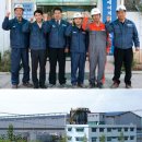 (주)HDCS - 13705 | (주)HDCS