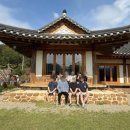 한옥(강산재) 이미지