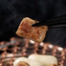 황금막창 이미지