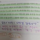 봉곡동293 이미지