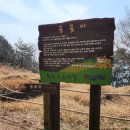 다율농원
