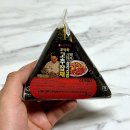 세븐일레븐 안산요진점 | 세븐일레븐 편의점 신상 흑백요리사 후덕죽 고기잡채 삼각김밥 후기