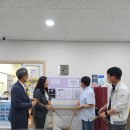 평안한사랑병원 이미지