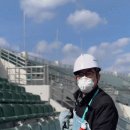 이리종합가스 이미지