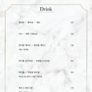 애월연어협재