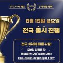MDS출판