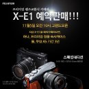 (주)E1 이미지