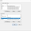 FLUTTER(플루터)