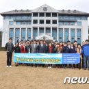 안동과학대학