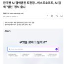 명인엔진써비스 이미지