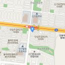 소프트기타교습소