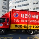 화정천서로6길 이미지