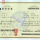 이종오 티스토리