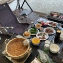 GS25 한화리조트 산정호수점 네이버블로그
