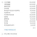드엘뷰티