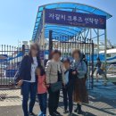 경남렌트카주 네이버블로그