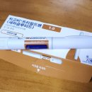 종로대중사우나 이미지