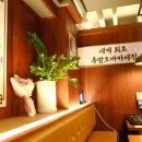 완미족발송천점