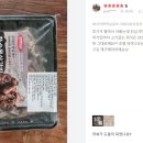 에스원푸드