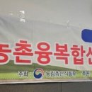 심농교육원 네이버블로그