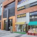 선명사진관 이미지