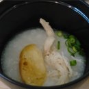 힐튼파크 이미지