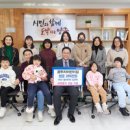 곰두리어린이집 이미지