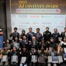 (주)콘텐츠엔 이미지