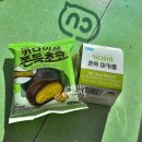 CU 오천신세계점 네이버블로그