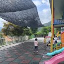 유일어린이집 이미지