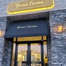 윤스부엌 이미지