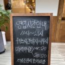 현대할머니청국장;비지장 | 할머니의 부뚜막 미금점 - 미금역 맛집 찾는다면? 할머니의 부뚜막 미금점 청국장 불백 부뚜막 정식 후기!