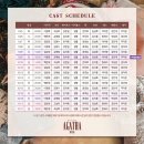 뮤지컬 아가사 이미지