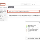 (주)금양건축 이미지