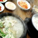 가마솥순대족발