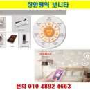 중량물재생센터 앞 이미지