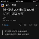 효성목장 네이버블로그