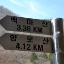 삼박골가든 이미지