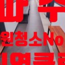 진영의료기 이미지