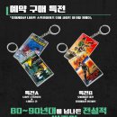 오퍼레이션 이미지