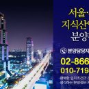 대양여행사 이미지