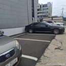 신마라부마라탕 이미지