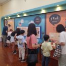 수원박물관 이미지