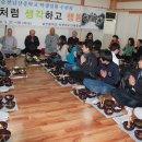 순천 남산중학교