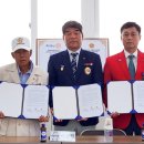 6·25참전유공자회 | 상주중앙로타리클럽, 상주시재향군인회· 6·25참전유공자회와 MOU 체결