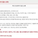 헬로몽 이미지