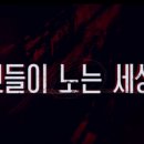 비사이드 이미지