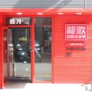 대학로(1) 이미지