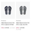 포랩 이미지