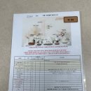 가온해 | 아기 100일 사진 | 백일상대여 |100일 | 셀프사진 | 가온해테이블 후기